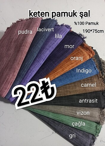 Amuk sal