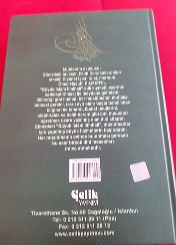 Büyük islâm ilmihali  - Görsel 4