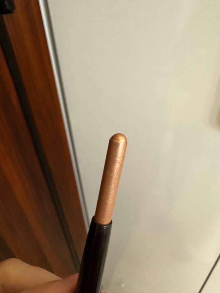 KIKO Göz Farı 07 Numara - Görsel 5