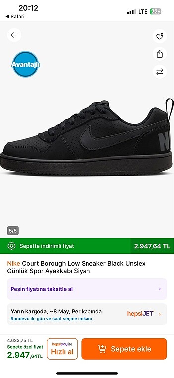 Nike Court Borough Siyah