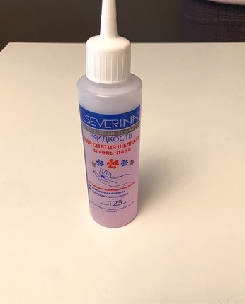 Kalıcı oje remover