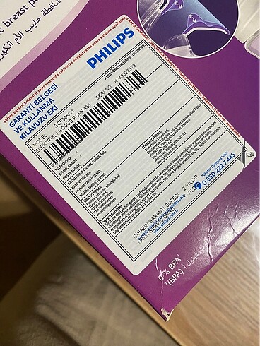 Philips #philips #avent #sütsağma #pompa