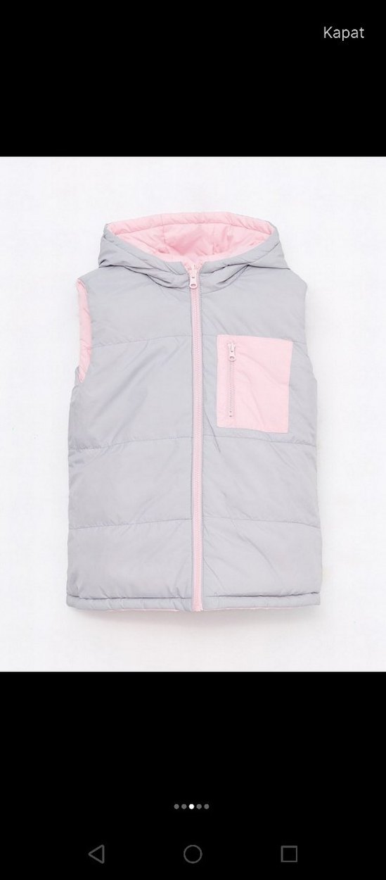 LCW Kids Pembe Kapüşonlu Çift Taraflı Kız Şişme Yelek - Görsel 3