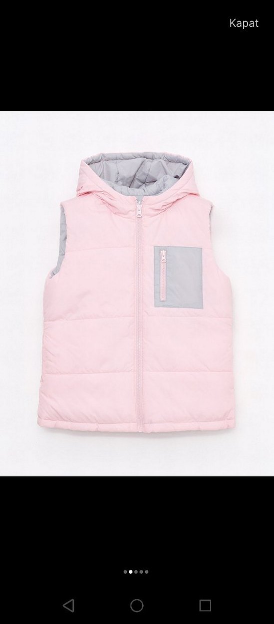 LCW Kids Pembe Kapüşonlu Çift Taraflı Kız Şişme Yelek - Görsel 2