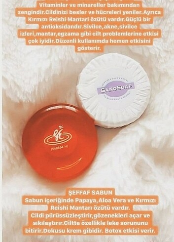 Rezerve