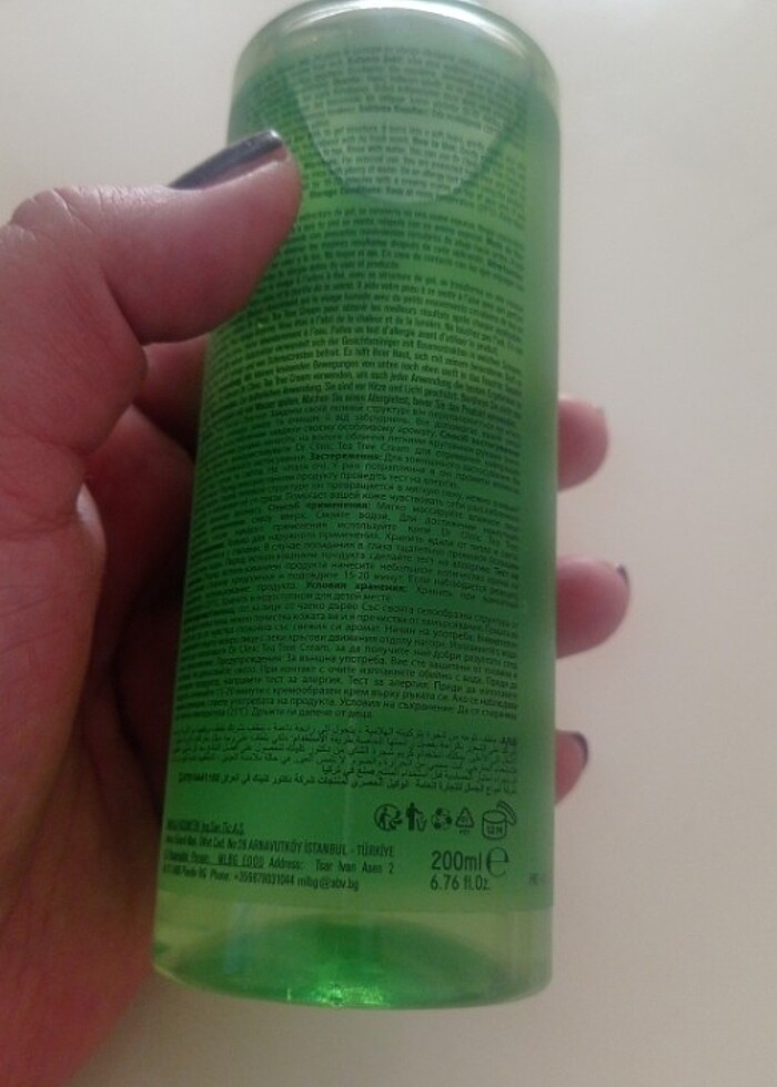 Yüz yıkama Jeli  - Görsel 2