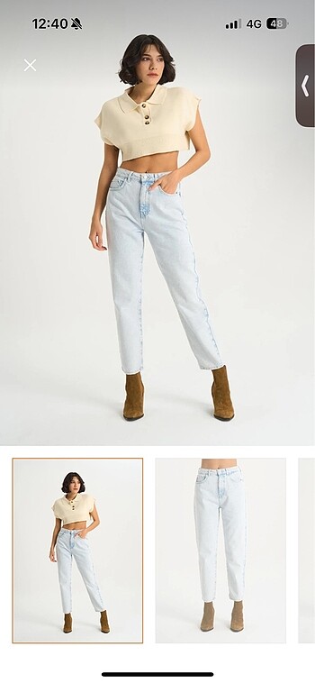 Mom Jean