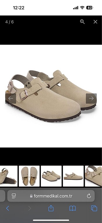 Birkenstock tokio