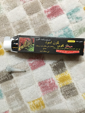 Siyah hint kınası