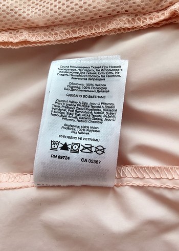 Columbia Yağmurluk - Görsel 8