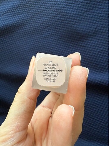 Maybelline Rom&nd ruj