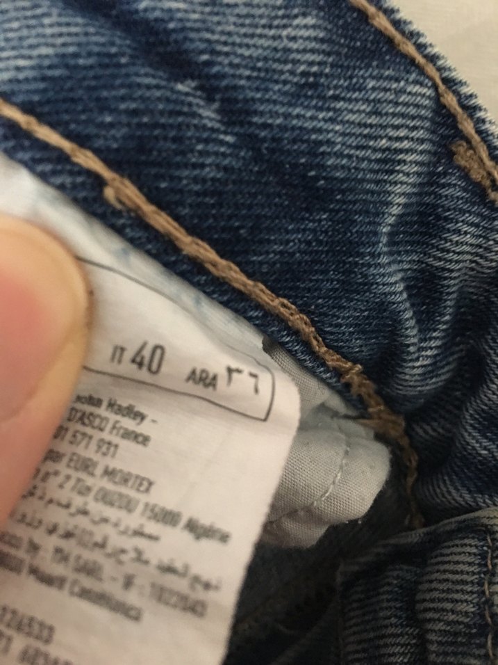 Bol Kesim Kadın Kot Pantolon - Görsel 4