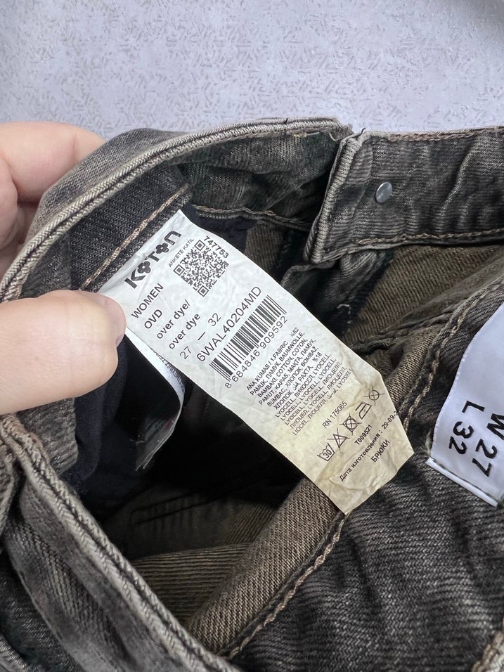 Koton wide leg jean - Görsel 5