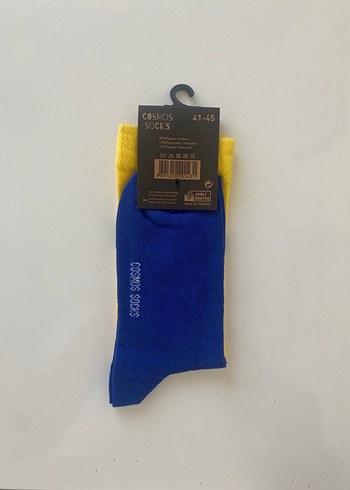 Sarı Desenli Erkek Çorap - Görsel 2