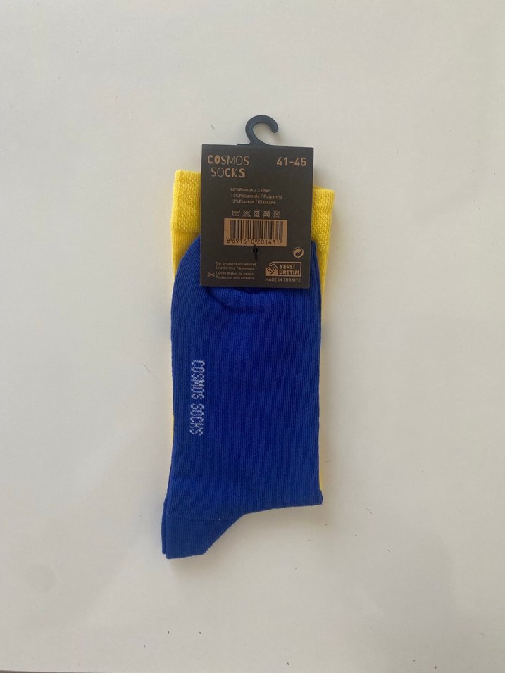 Sarı Desenli Erkek Çorap - Görsel 2