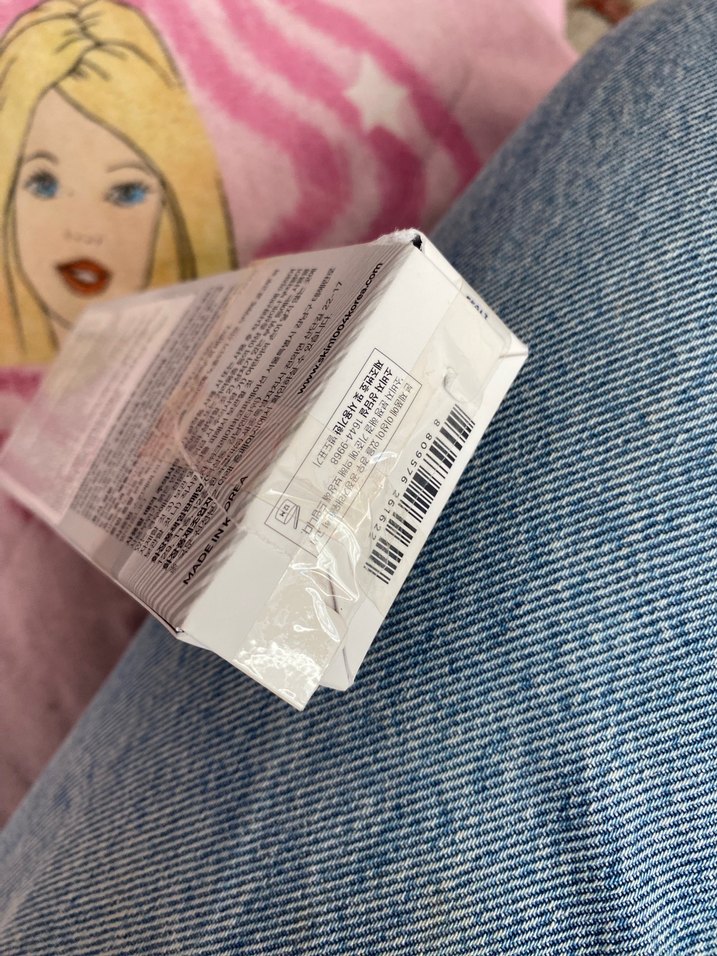 Skin1004 Madagascar Centella Ton Eşitleyici Güneş Kremi SPF50+ - Görsel 4