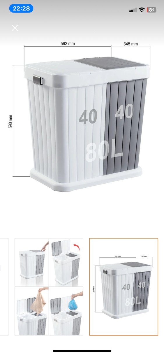 Gri Beyaz Çok Amaçlı Saklama Kutusu - Görsel 3