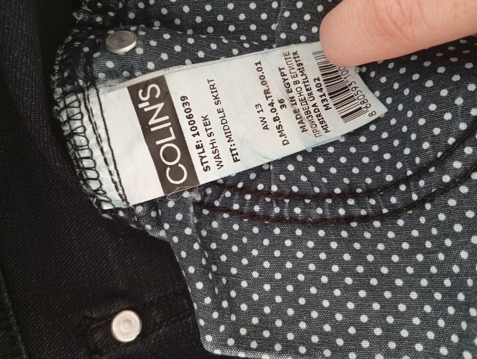 Colins Lacivert Midi Denim Etek - Görsel 4