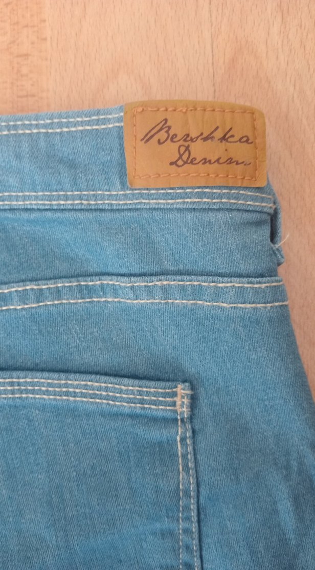 Bershka Mini Kadın Denim Şort - Görsel 4