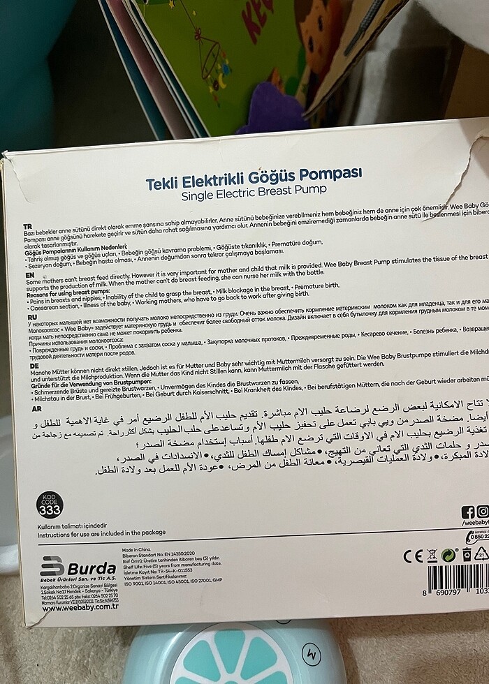 Wee süt sağma - Görsel 4