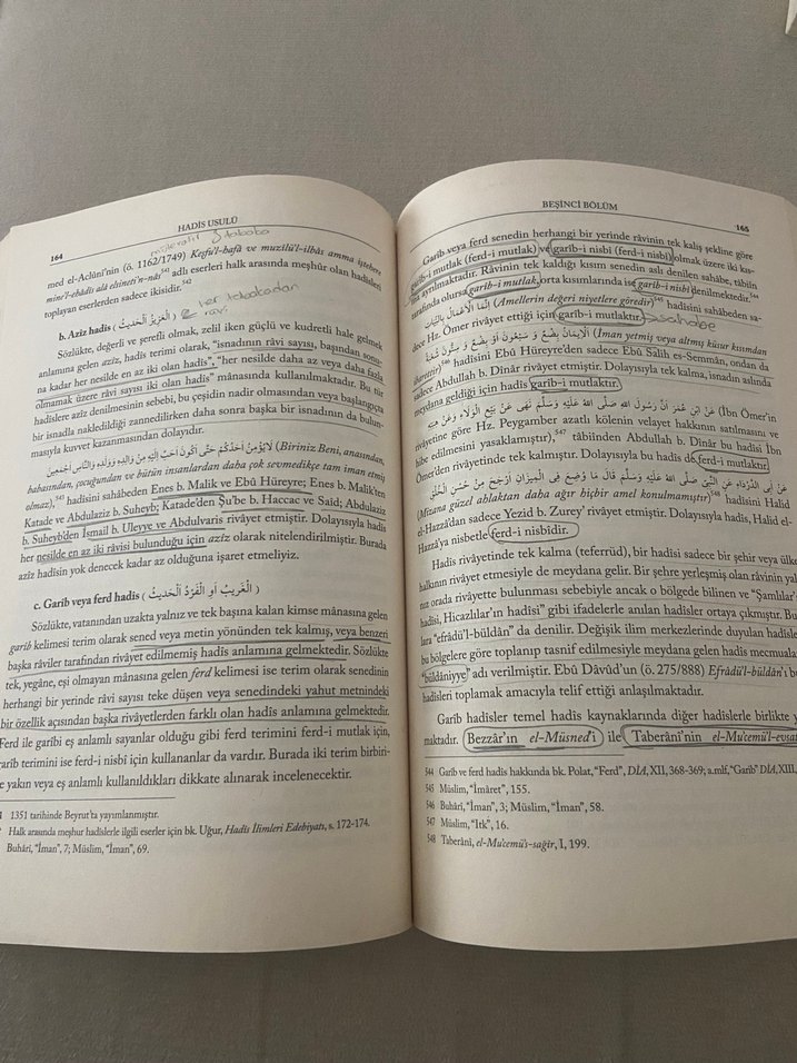 Hadis Usulü Kitabı - Prof. Dr. Ahmet Yücel - Görsel 4