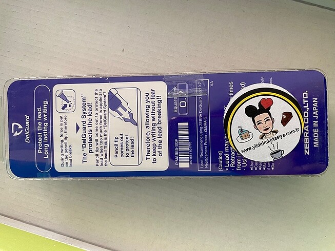  Zebra delguard 0,7 kalem