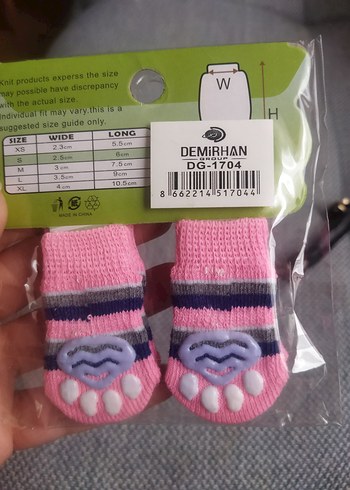 kedi Pembe Kaydırmaz Çorap - Görsel 2