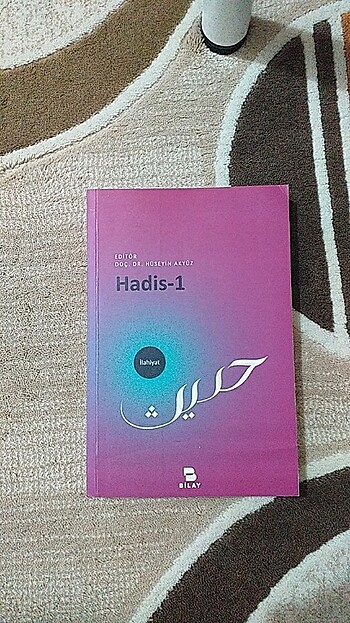 Hadis-1 Hüseyin Akyuz 