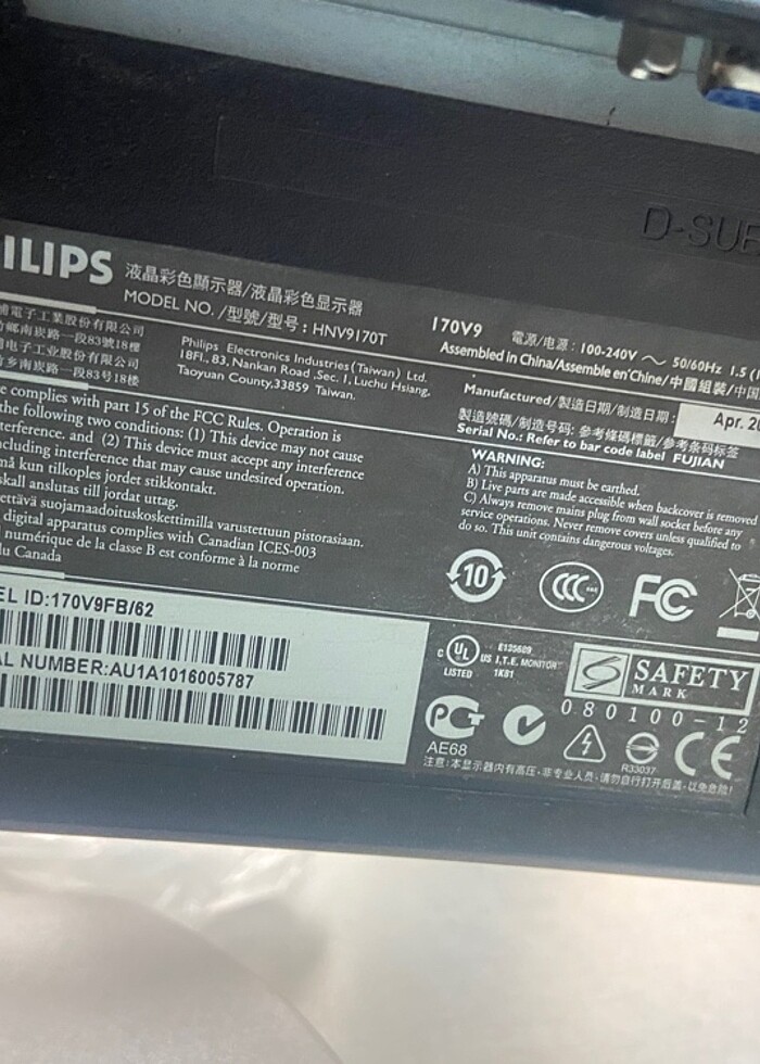 Monitör - Görsel 2