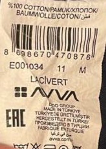 Avva Erkek Siyah Yarım Fermuarlı Polo Tişört - Görsel 3