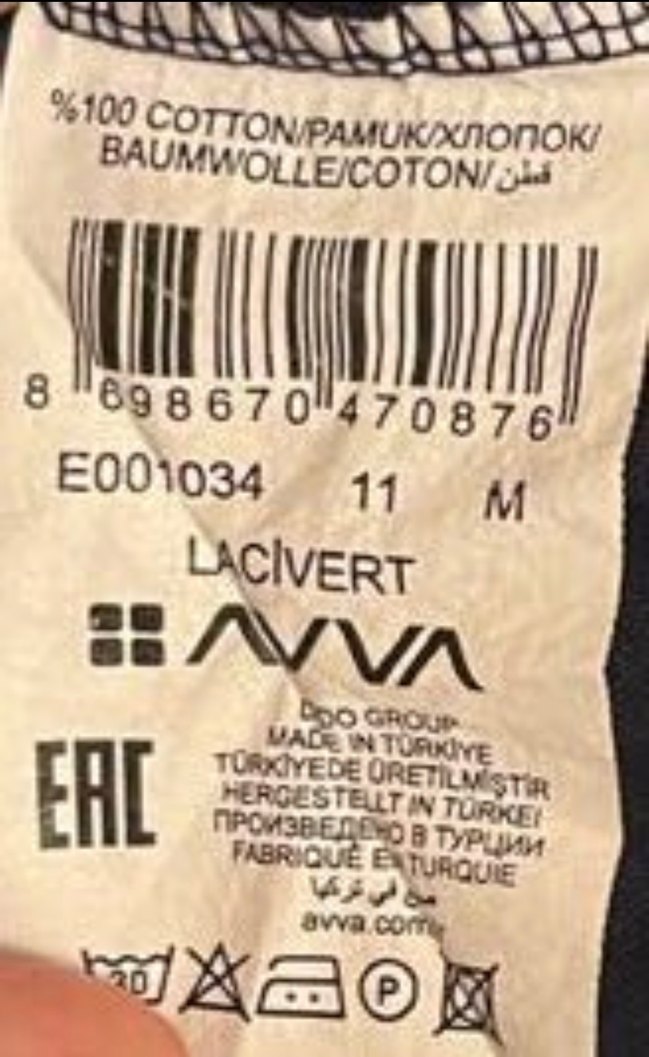 Avva Erkek Siyah Yarım Fermuarlı Polo Tişört - Görsel 3