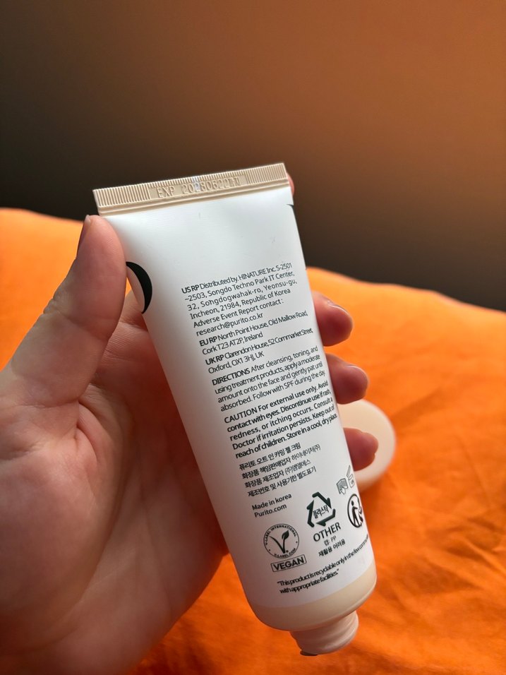 Purito Yatıştırıcı Jel Krem 100 ml - Görsel 4