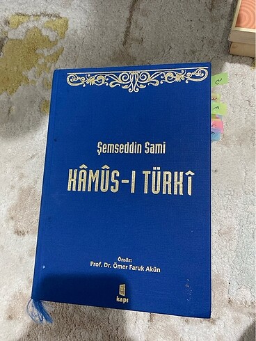 Kamusı Türki