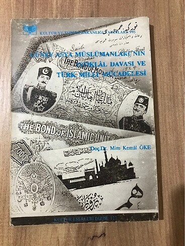 Güney Asya Müslümanlarının İstiklal davası ve Türk milli mücadel