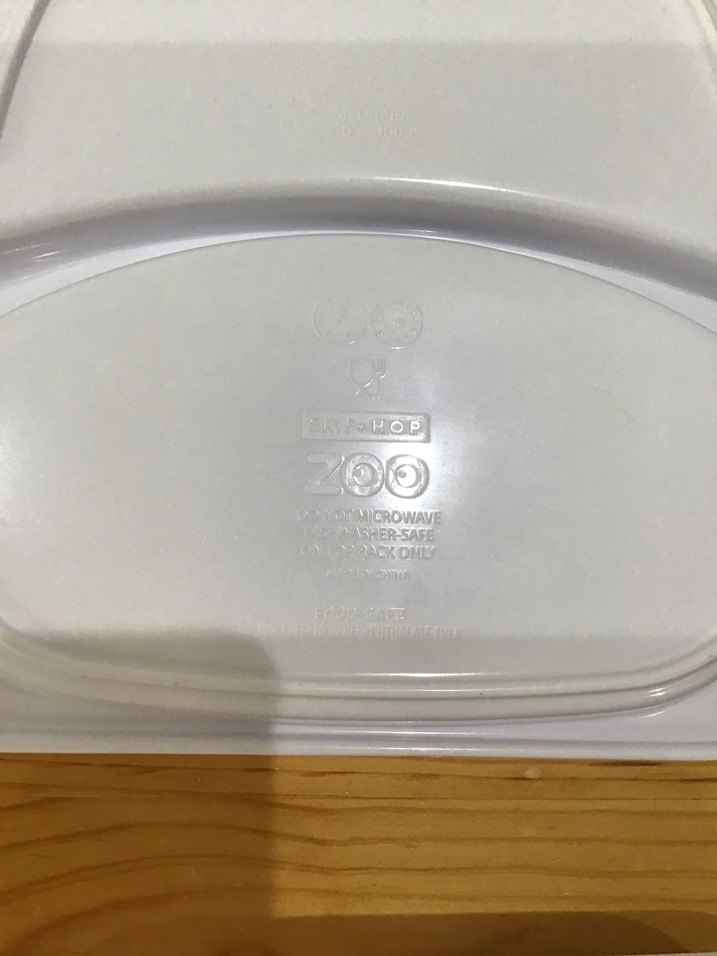 Skip Hop - Görsel 3