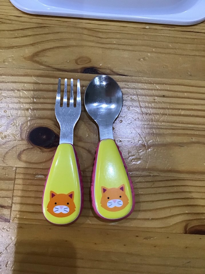 Skip Hop - Görsel 5