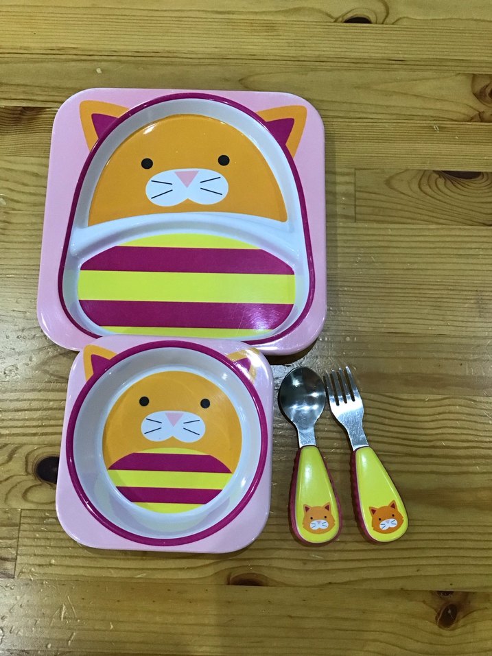 Skip Hop - Görsel 2