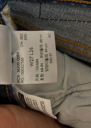 Levis Düğmeli Kadın Mavi Denim Pantolon