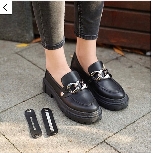 Loafer