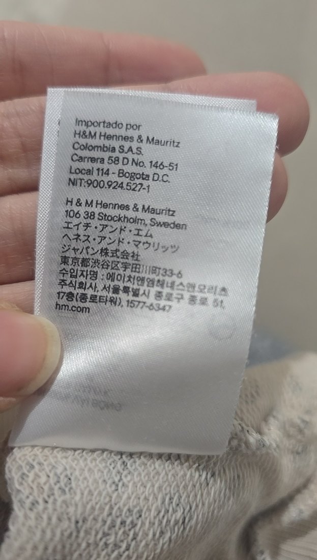 Kız Çocuk Gri Leopar Desenli Sweatshirt - Görsel 2