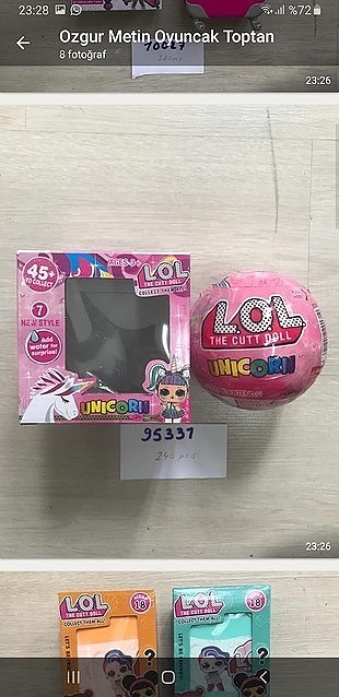 LoL unicirn 
