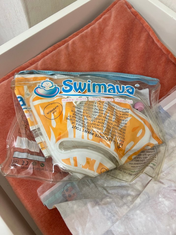 Swimava bebek boyunluk - Görsel 2