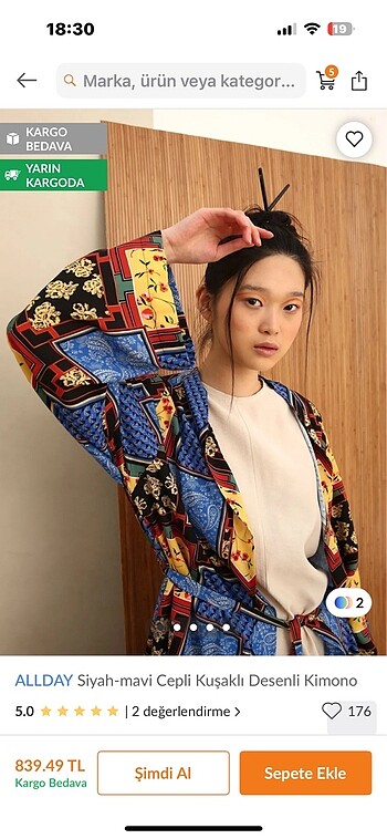 universal Beden Allah kimono