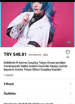 Saiko Yonebayashi Cosplay