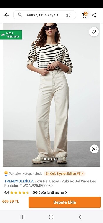 Milla ekru yüksek bel wide leg pantolon