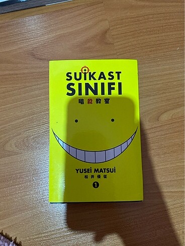 suikast sınıfı manga 1
