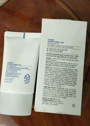 Isntree Hyaluronic Acid Doğal Güneş Kremi SPF 50 - Görsel 2