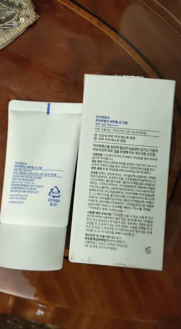 Isntree Hyaluronic Acid Doğal Güneş Kremi SPF 50 - Görsel 2