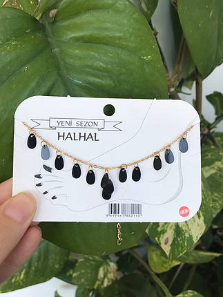 halhalll