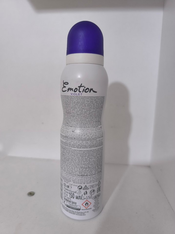 Emotion Violet Kadın Deodorant 150 ml - Görsel 2